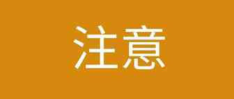 一夜之间，亚马逊发生了三件大事！