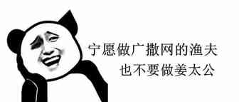 到底是什么思维束缚了你 跨境卖家为什么一定要拥有自己的品牌