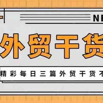 如何应对工厂生产赶不上订单交期？
