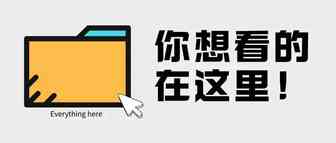 吉特申诉解答为什么你的亚马逊发票没有通过审核？