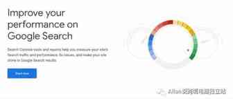 如何使用 Shopify 的 SEO 工具