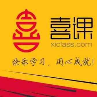 跨境电商APP Fanno是什么？Fanno开放注册国家/主推类目/产品介绍！