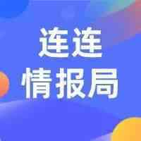 TikTok预计收入38亿美元，赶超YouTube占领全球收入榜首