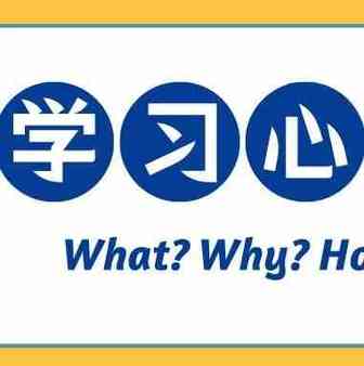思考：如何制定跨境电商年度运营框架图？