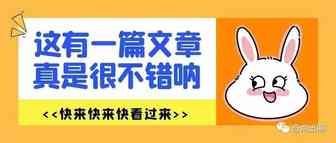 惊！这类风格的产品竟如此好卖！