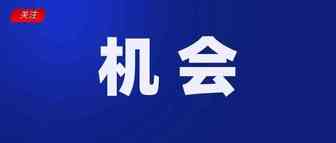 “泰”厉害！Lazada卖家最高日入超7000万，超百万卖家同比增长400%；报告：东南亚市场发展最快，未来三年仍是黄金期