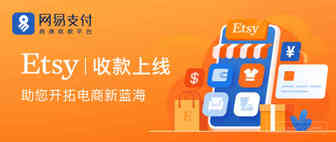 又一家百亿级平台来咯！