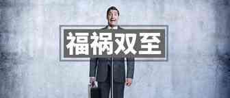 良心发现？亚马逊缩短回款周期，卖家却忧心忡忡...
