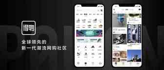 分享一个卖货App，个人兼职时间自由可赚钱滴。。