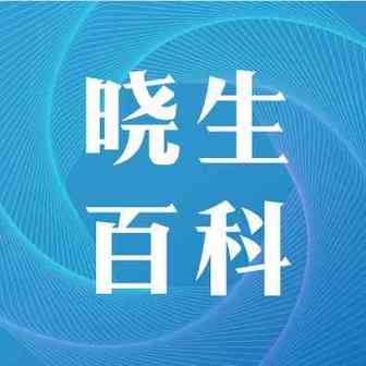 除了成本低，小包专线还有哪里好？