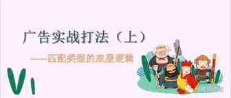 全网白帽打法的时代即将到来，从底层逻辑打通生存之路（上）