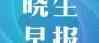 亚马逊印度站卖家数突破100万！开启埃及站点蓝海变红海！