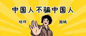 近期部分专利产品汇总，包含3款特殊功能的杯子、蜡烛模具、硅胶锅盖等，速看！