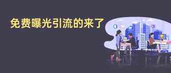 好消息！亚马逊允许卖家发送圣诞主题营销邮件，赶紧用起来
