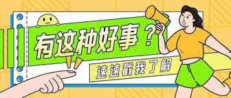 重磅！亚马逊放宽补货限制，IPI阈值降为400！