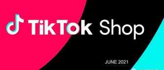 TikTok英国小店开放注册，大大降低要求(内附详情和网址)！