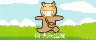 滴！跨境人民喜迎“双休”卡~