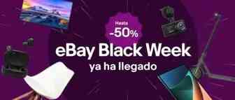 站在Deals & Campaigns肩膀上，引爆eBay西班牙站点店铺流量！