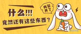 Allegro如何选择适合自己的促销方式？