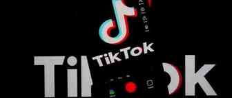 TikTok添加直播介绍，促进粉丝参与度！