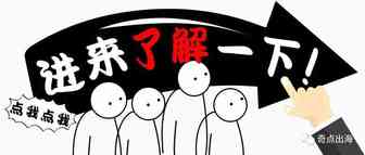 亚马逊放宽补货限制！卖家账户也有假期？