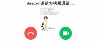 亚马逊视频验证或将取代二审？关于视频验证的技巧和注意事项都在这里了......