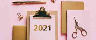 2021年跨境大事盘点
