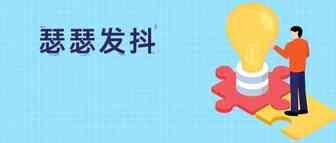 这类卖家当心！亚马逊清扫“零单”账号！速卖通强制清退低销店铺