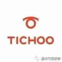 【Tichoo】跨境电商实操工具
