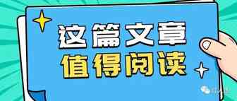 解析|俄罗斯最大返利网Letyshops