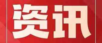 亚马逊重拳整治—卖家大败亏轮