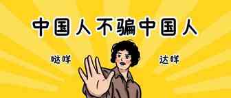 疫情反复！罢工延续！韩国政府出手了......