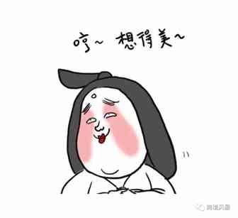 深圳市关于跨境电商人留深过年补贴细则.PDF