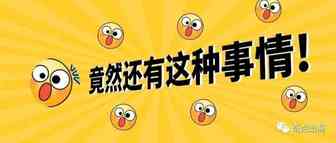 正规的“踢皮球”索赔功能上线，亚马逊卖家需要仔细自检！