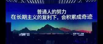 工作中真的可以做到不可替代吗？