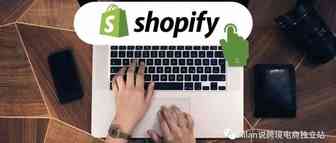 Shopify SMS Marketing：什么是短信营销以及短信营销的优点