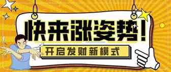 市场将达250亿美元，跨境步入新元年？