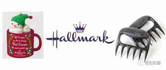 GBC代理新品牌，Hallmark贺曼礼物系列！另附Bear Paws熊爪被告名单，592个账号！