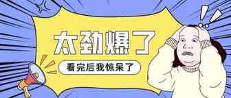 亚马逊涨价了，卖家翻车了