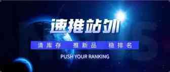 亚马逊选品技巧