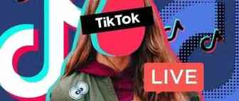 【日成海外营销】TikTok 直播这么火，你抓住机会了吗？