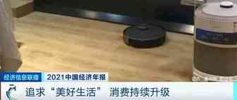 卖爆了！大市场，有产品销量暴增160%！