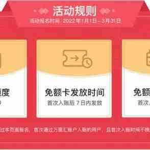 2022最新选品趋势，这些变化你get到了吗？（内附新春福利）