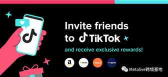TikTok直播带货：直播爆单4步神操作，产品突出卖点，场景化提高30％转化