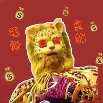 绝境翻盘！大卖净利润暴涨400%，这些品类将迎来爆发！