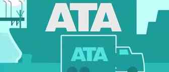 ATA单证册有哪些好处？