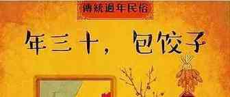 过年赚钱两不误，亚马逊中式爆款火遍全美