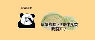 如何让亚马逊收录的关键词又精准又多，提高自然流量词的数量？