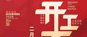 开年好消息：亚马逊FBA降价了！