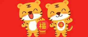 虎年开工第一天，你急需了解的亚马逊大事件汇总！